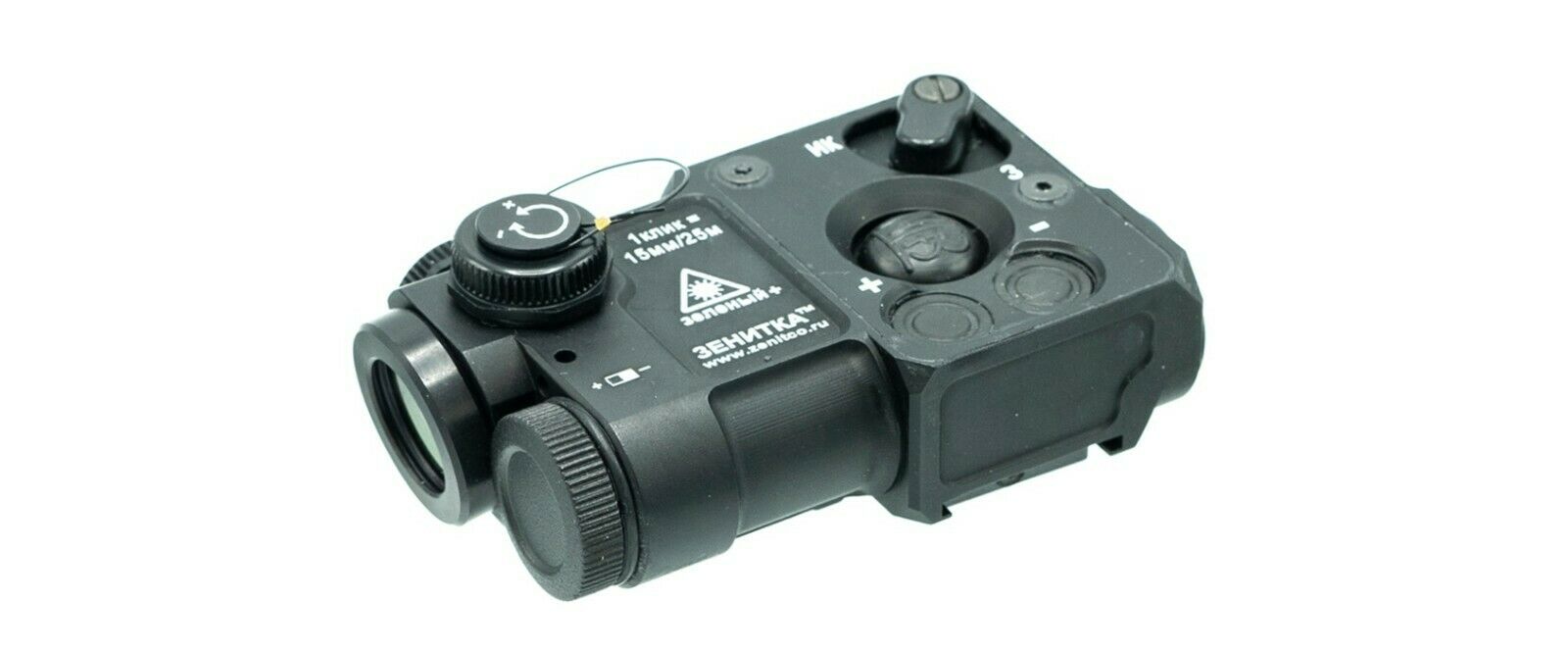 New GREEN + Pointer Target Designator Perst-4 IR GREEN PLUS Gen 3.0 button KV-D2